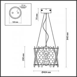 Подвесной светодиодный светильник Odeon Light Brion 4094/60L  - 2 купить